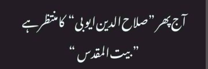 Halima140496's profile banner image
