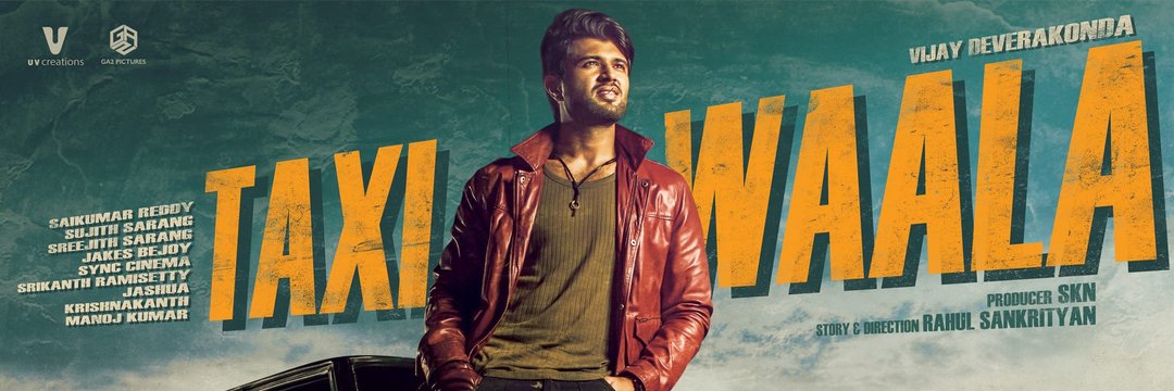 vijaydevarakonda banner