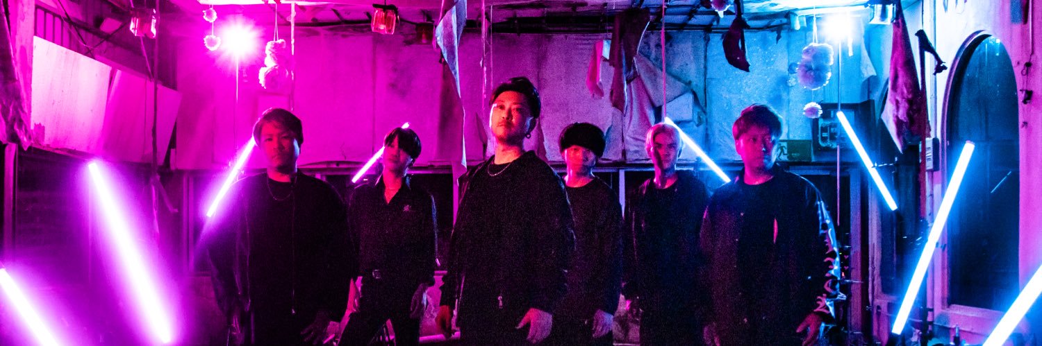 ASK ME ANOTHER banner