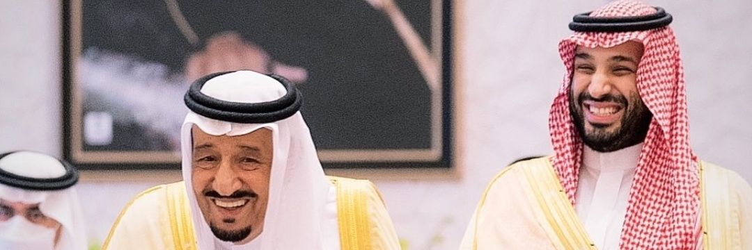 أبو سالم banner