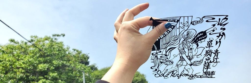 iToa96212's profile banner image