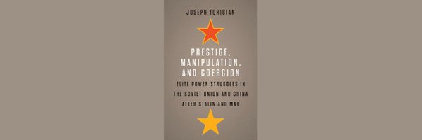 Joseph Torigian Profile Banner
