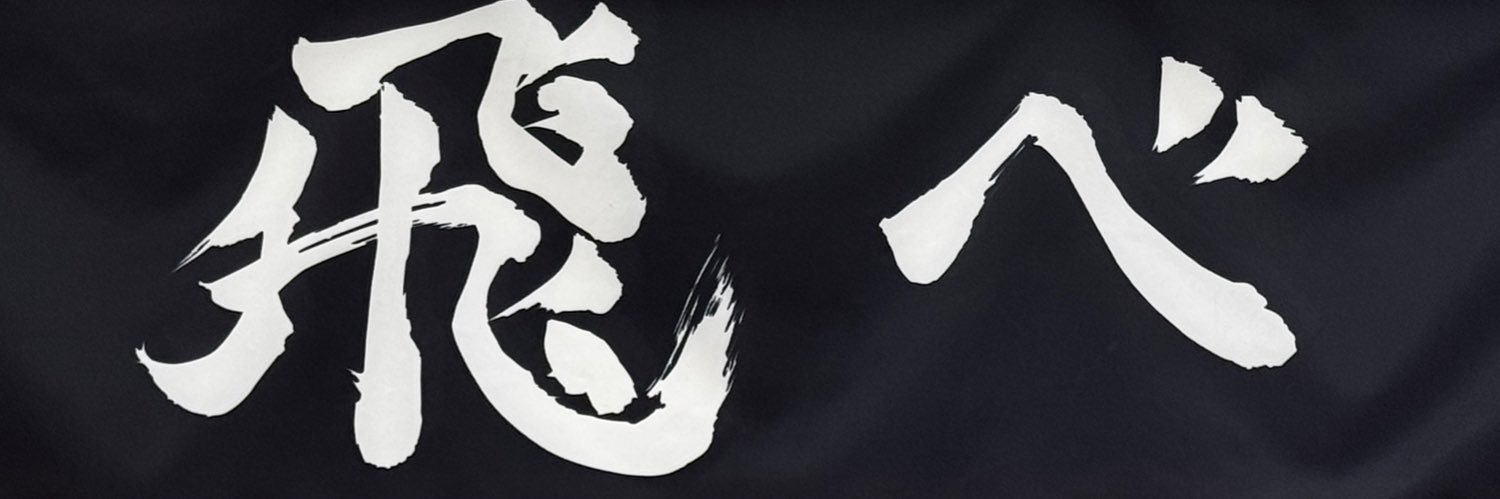 165_g4nb's profile banner image