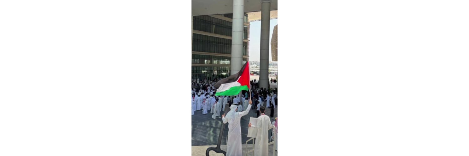 KHALID A SH ENZI banner