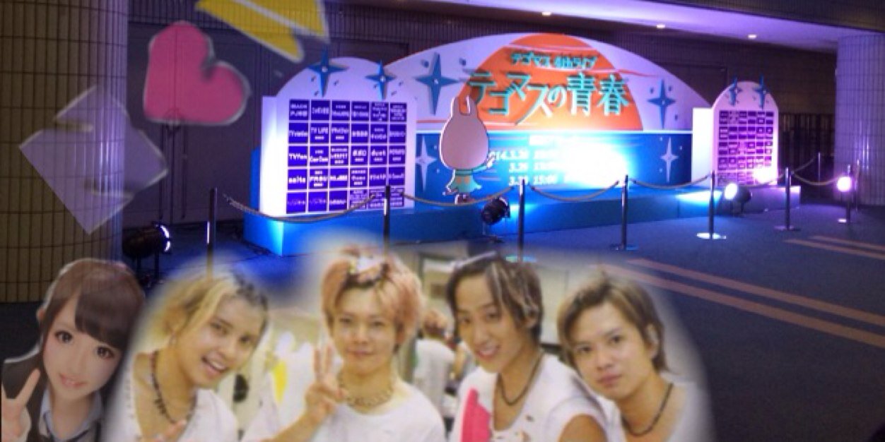 kanayan15c's profile banner image