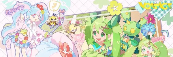 TateStangelo Profile Banner