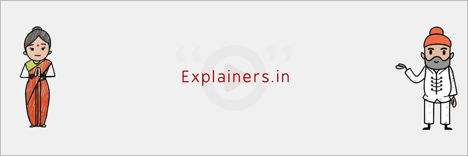 Explainers banner