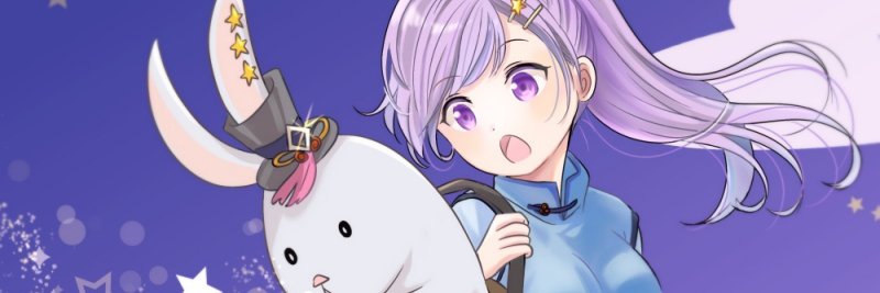 Aldebaran_oO's profile banner image