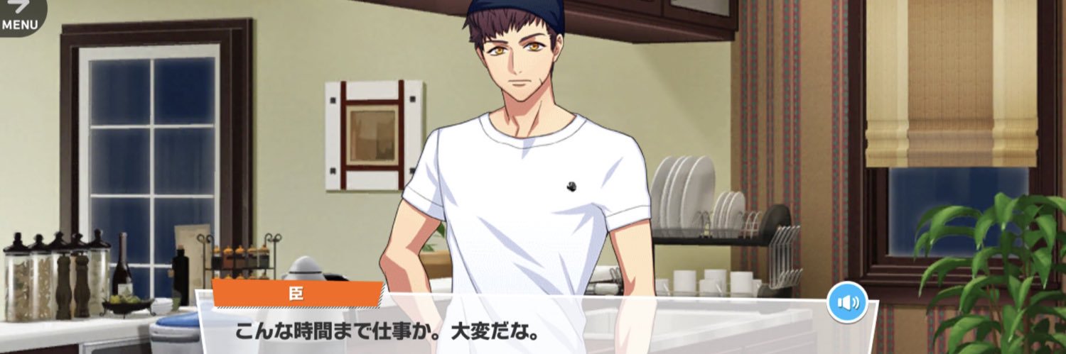 hitotsubun's profile banner image