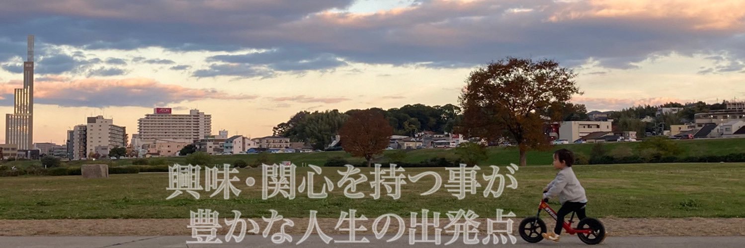 hiroshi_life's profile banner image