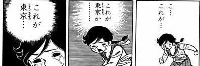 makt93's profile banner image