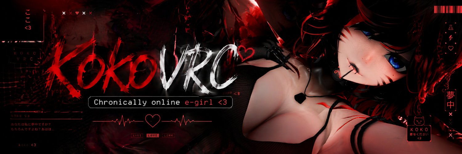 Koko banner