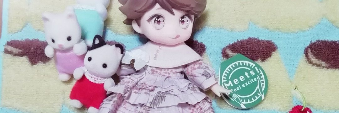 🍌👺雷🍄蔵🍆🥒 banner