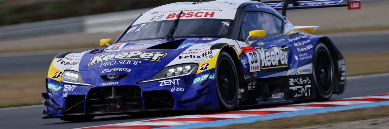 ゆーや 773 banner