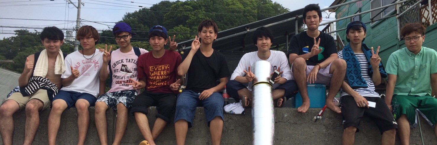 キノ banner