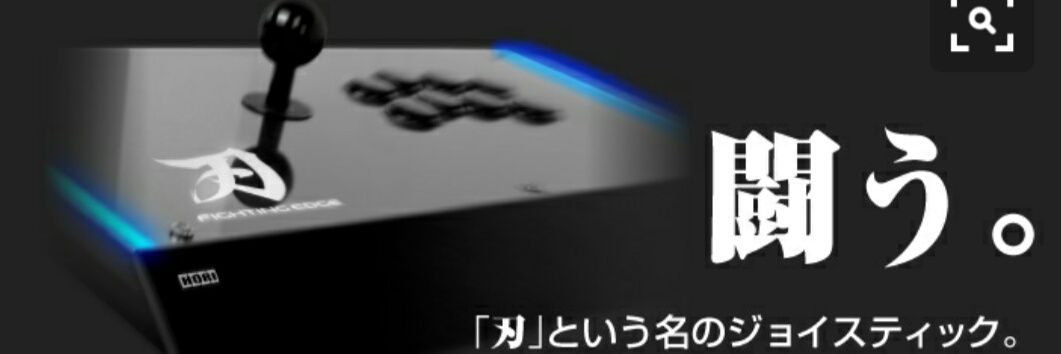 locoskillz's profile banner image