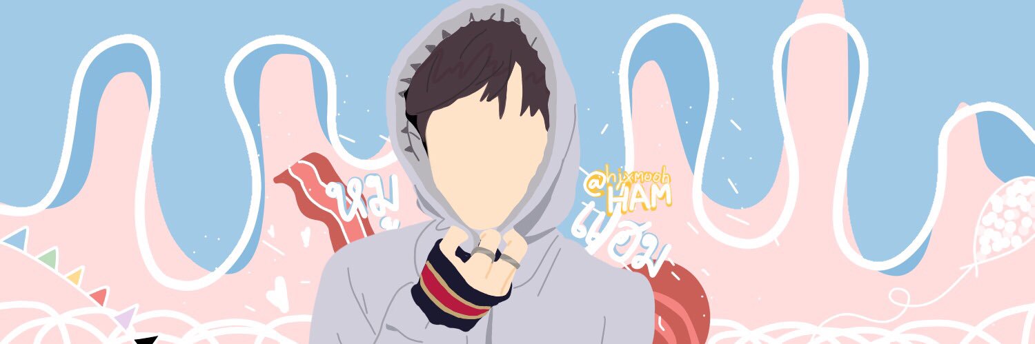 หมูแฮม banner