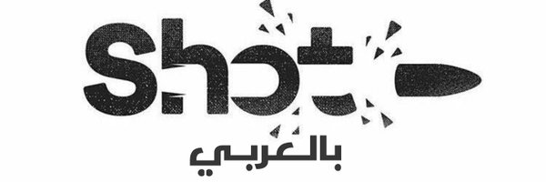 MW4ar Profile Banner