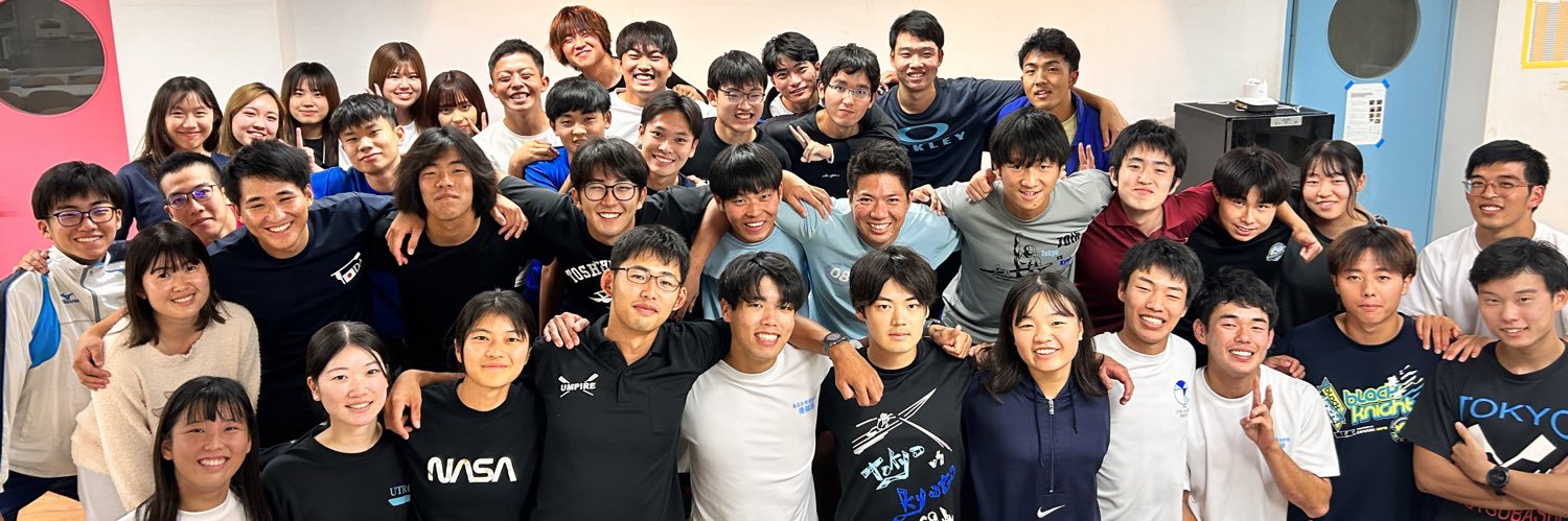東京大学漕艇部/ボート部 banner