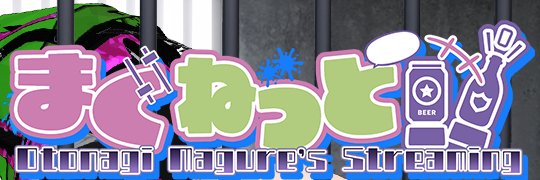 pa_magr's profile banner image