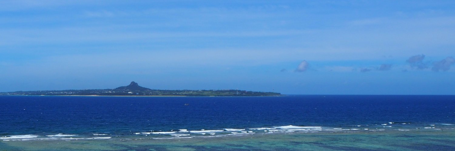 ゆえん banner