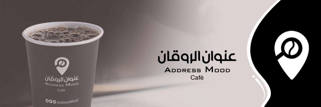 عنوان الروقان banner