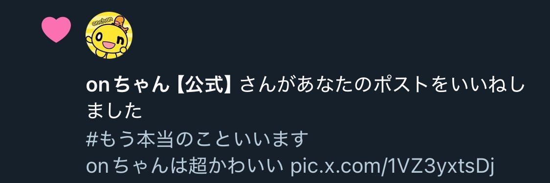masashi02201's profile banner image