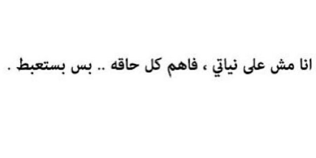 abood13134's profile banner image