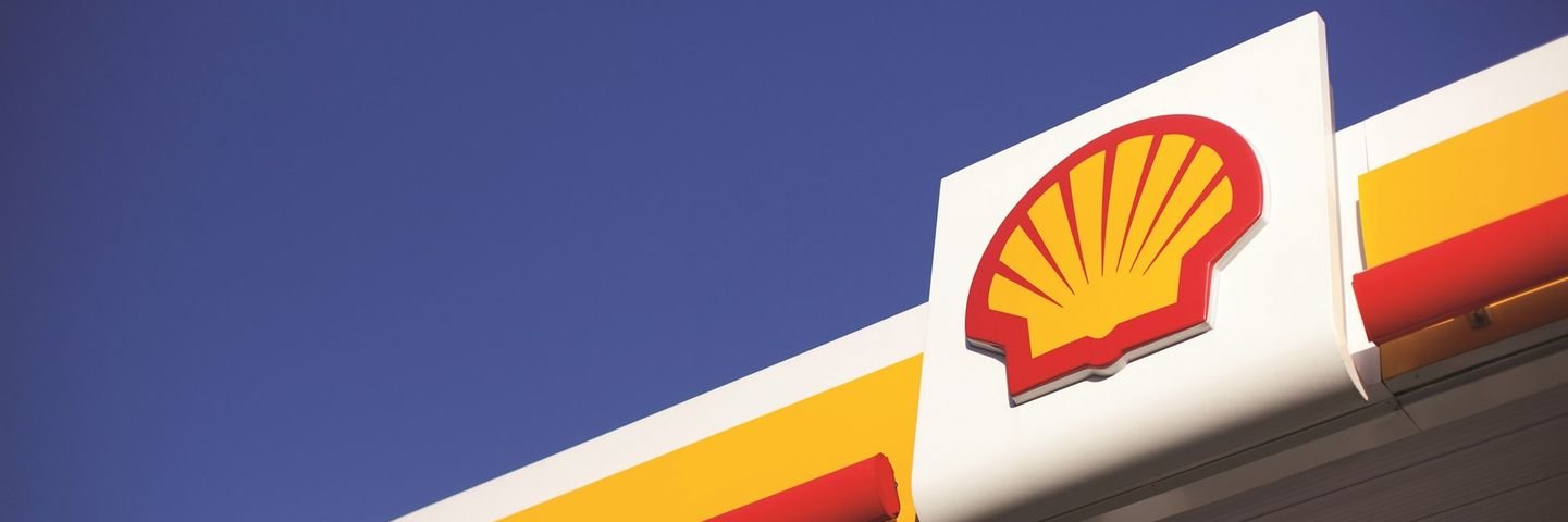 Shell_Ghana banner
