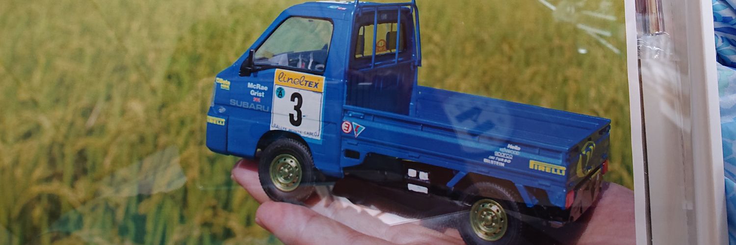 ℂ𝔸ℕ𝔸𝕄𝕀☆ banner