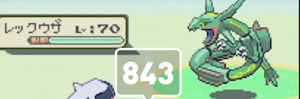 UO6O8's profile banner image