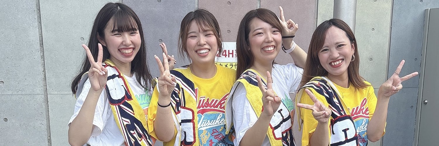 やなぎん banner
