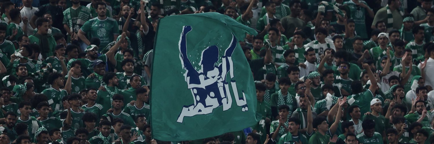 طارق banner