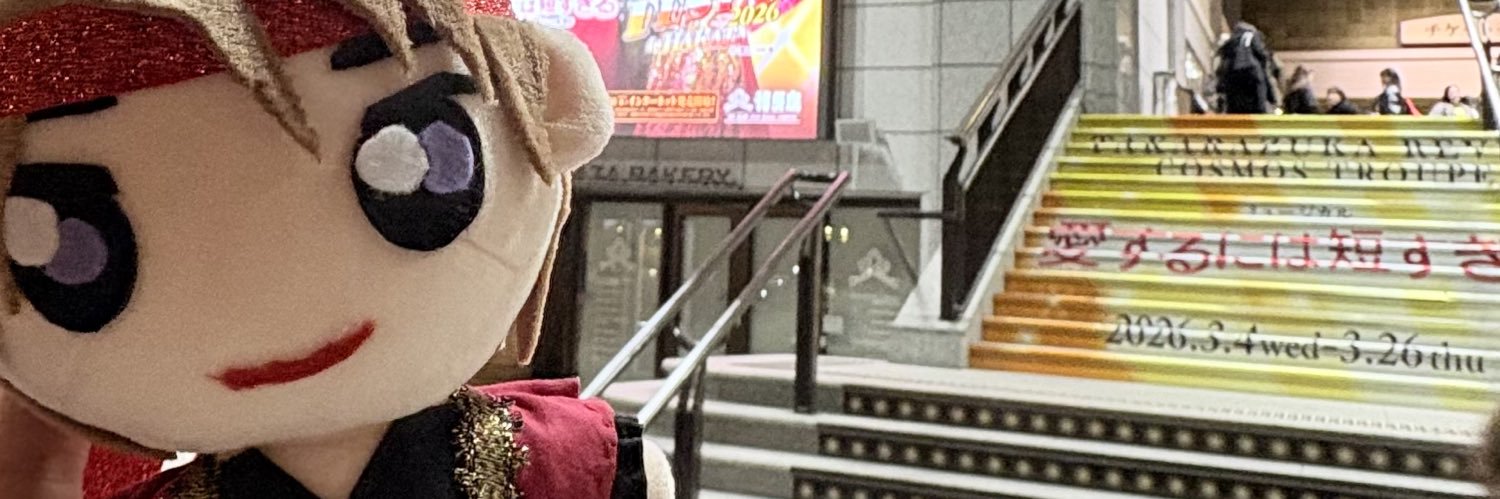 hiroko_1116's profile banner image