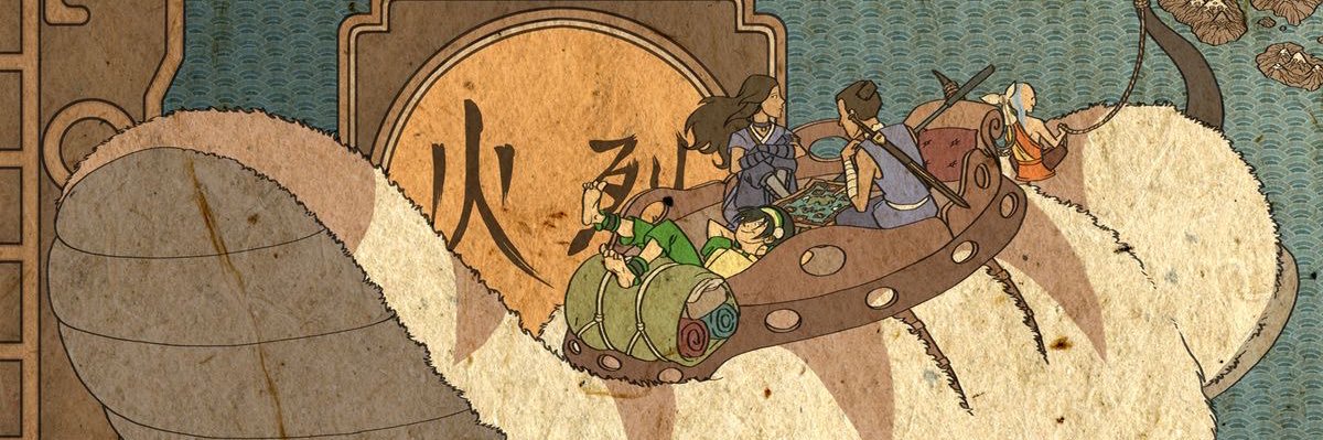 maha banner