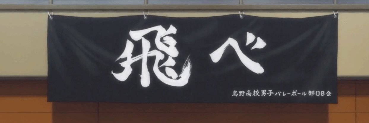 kamonguu's profile banner image