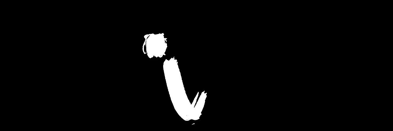 cold. banner