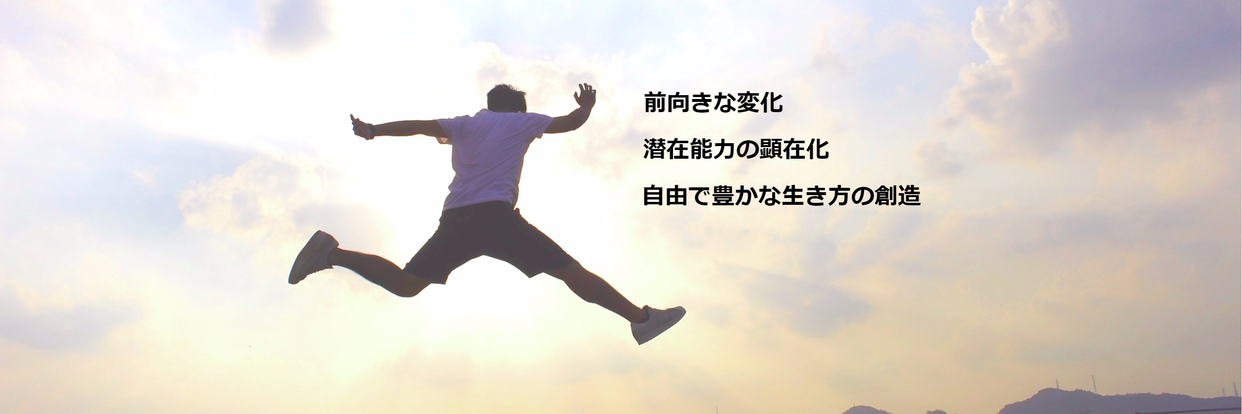 step_gyosei's profile banner image