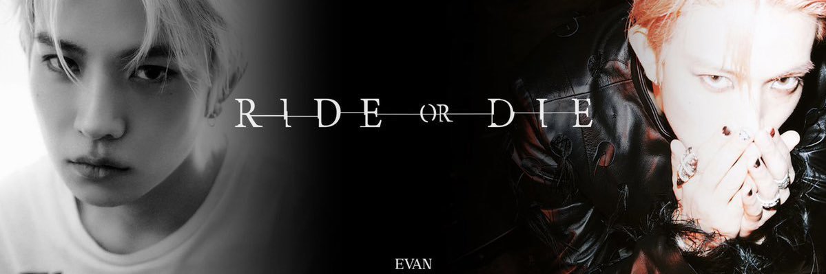 engenehs18's profile banner image
