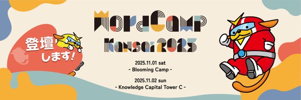 ds_35mm Profile Banner