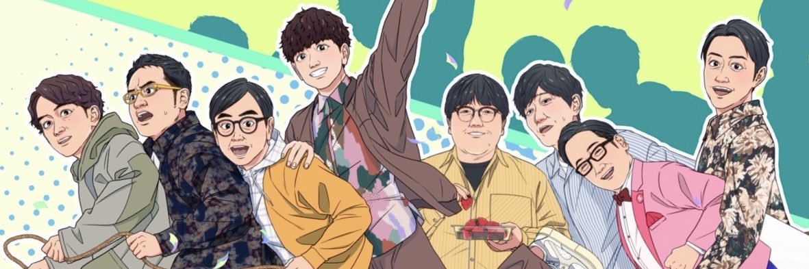 chilmss's profile banner image