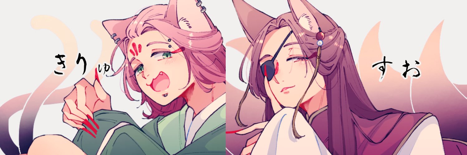 ちくわぱん🍭イラスト集は固ツイから🫶's banner