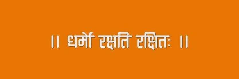 NaaG4India's profile banner image