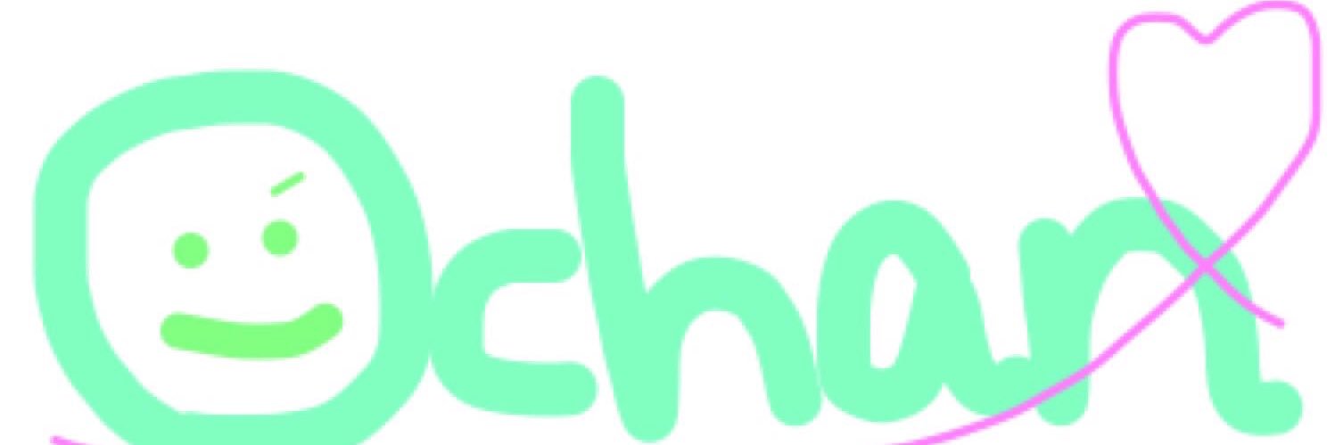 Ochanhonobono's profile banner image