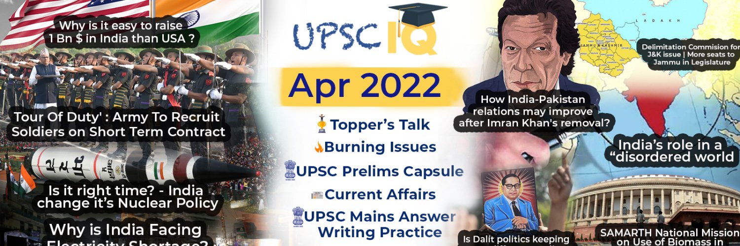 UPSC IQ banner
