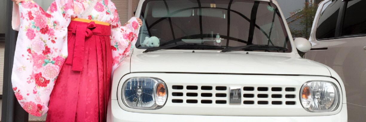 あや banner