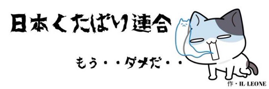 ktgw431's profile banner image