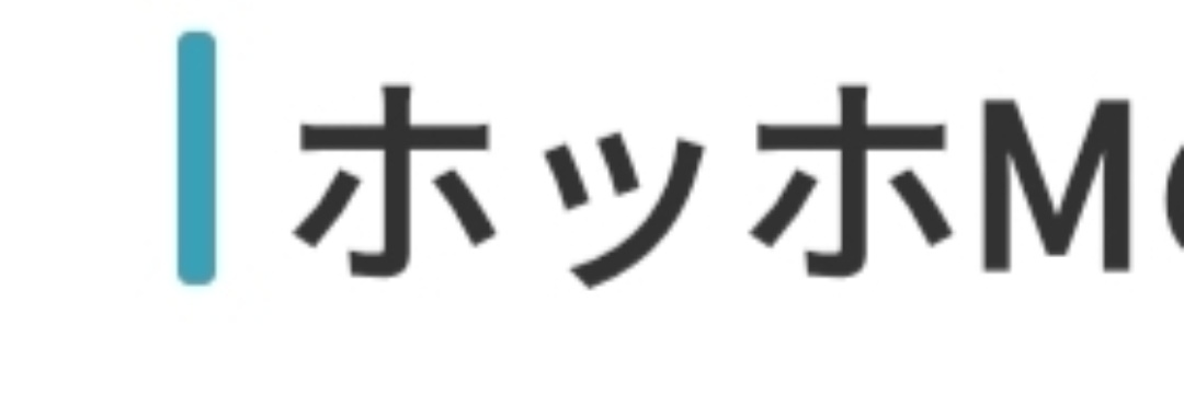 ぼんやりマダム banner