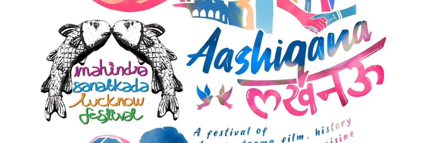 MSLF2024's profile banner image