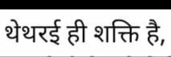 Situkumar360 Profile Banner